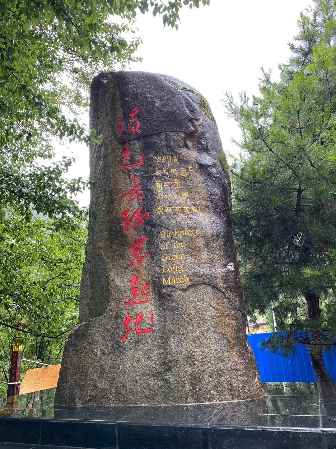 微信圖片_20200810153359.jpg 微信圖片_20200810153359.jpg