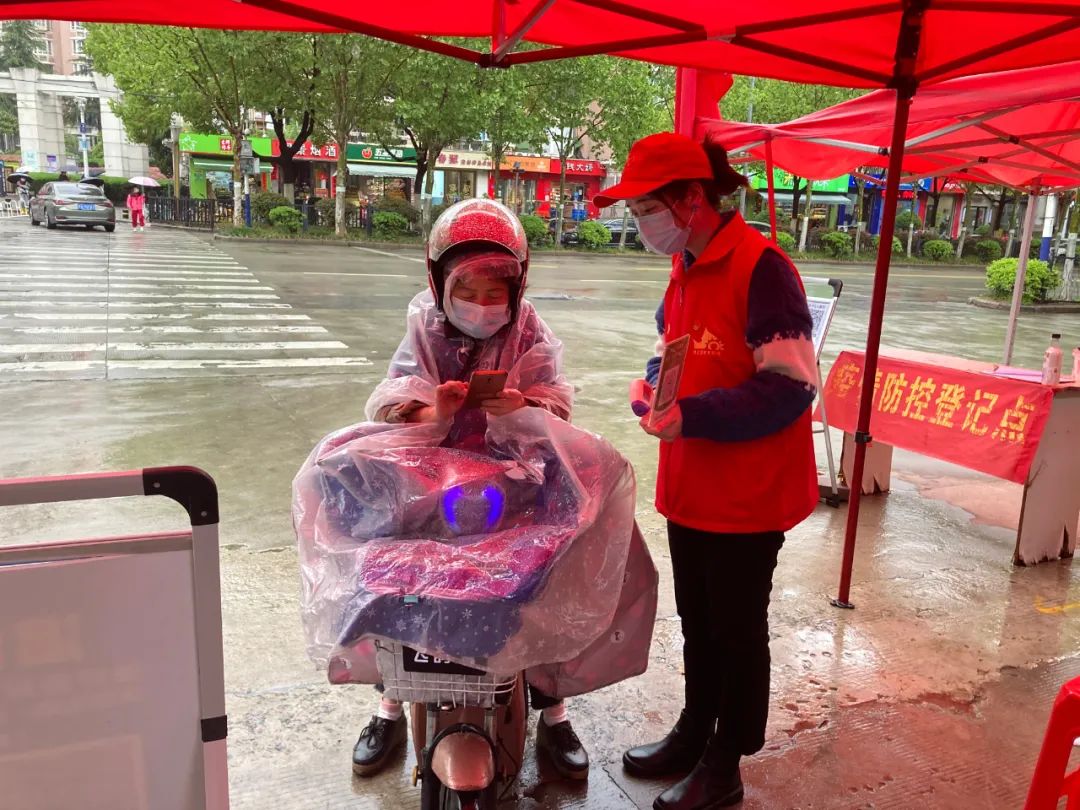 微信圖片_20221014153557.jpg 微信圖片_20221014153557.jpg