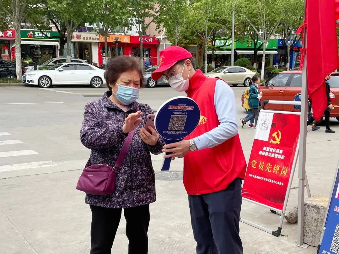 微信圖片_20221014153606.jpg 微信圖片_20221014153606.jpg