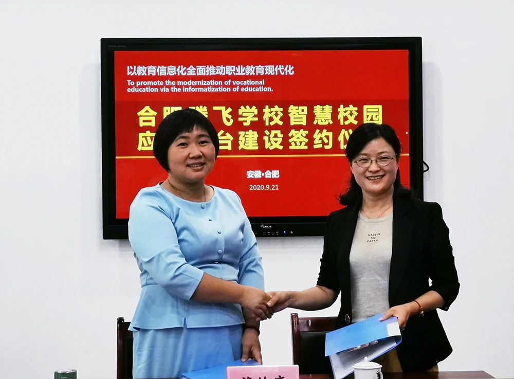 微信圖片_20221014194339.jpg 微信圖片_20221014194339.jpg