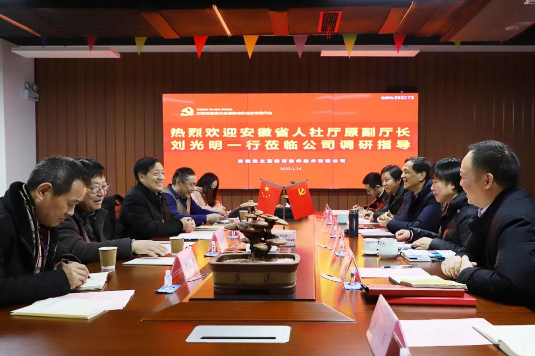 微信圖片_20221014165803.jpg 微信圖片_20221014165803.jpg