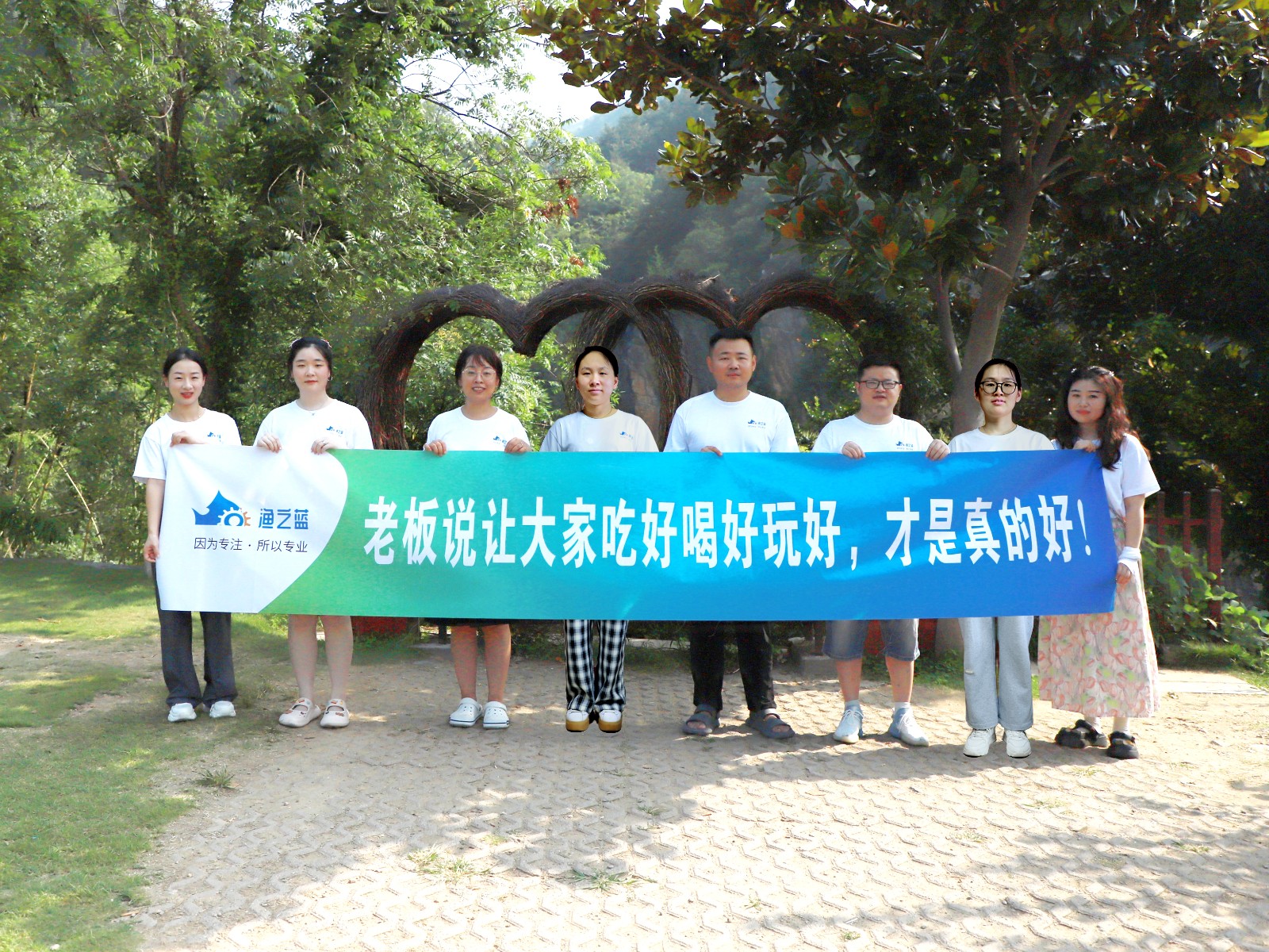 商務(wù)部.jpg 商務(wù)部.jpg